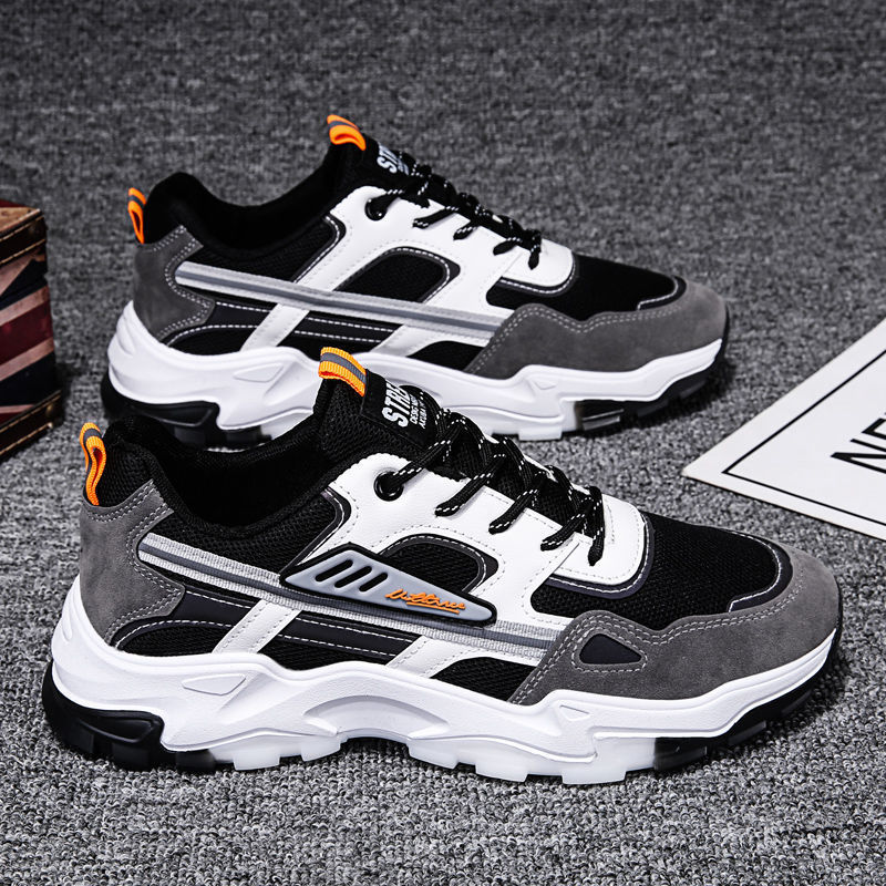 Men’s Lightweight Black & White Mesh Sneakers