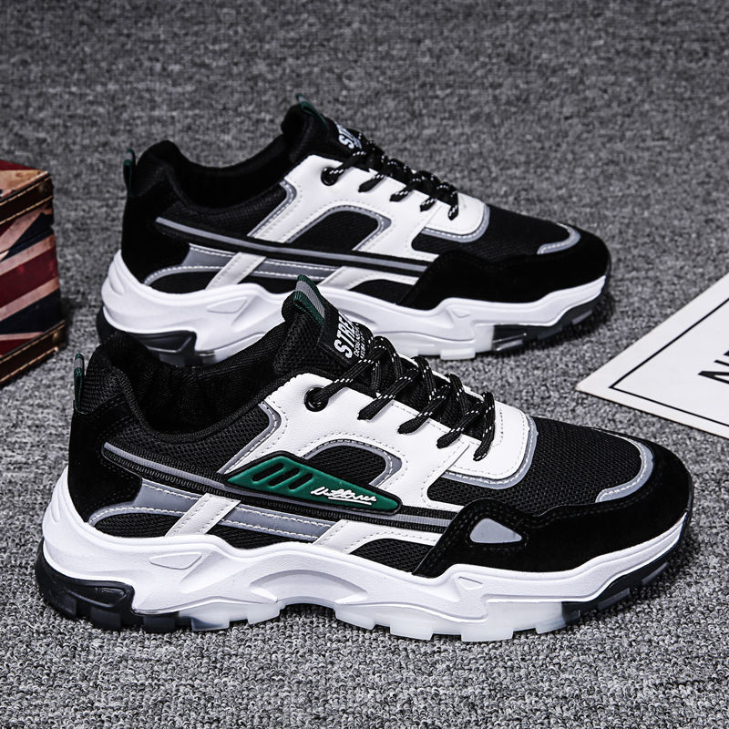 Men’s Lightweight Black & White Mesh Sneakers